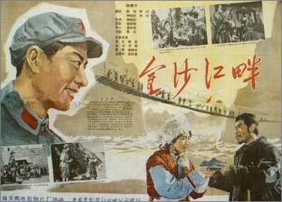 仿制假艾尔伯塔省ID
